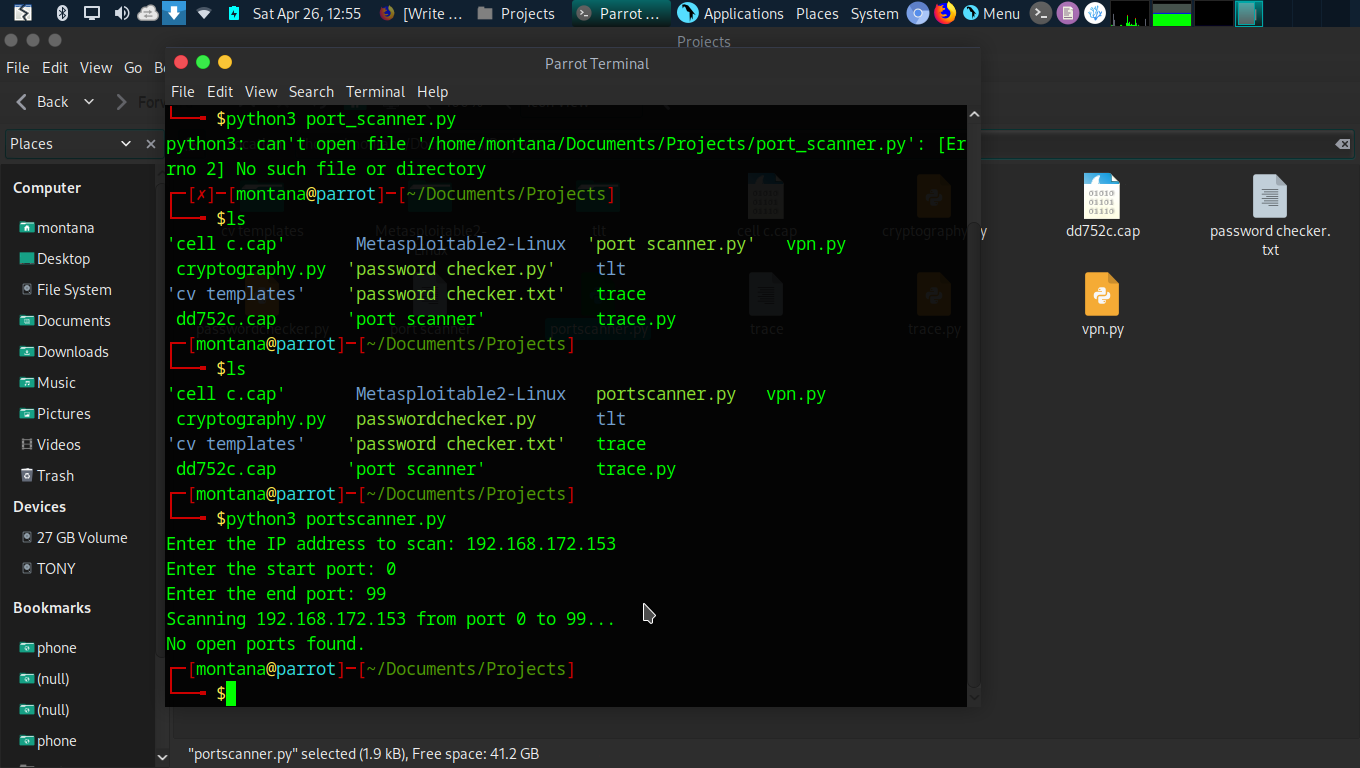 Port Scanner Screenshot
